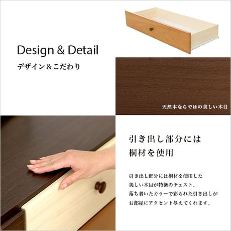 チェスト 木製 完成品 北欧 おしゃれ 日本製 リビング 4段 ローチェスト 幅90 キャビネット 収納 扉 ロータイプ スリム スリムチェスト シンプルチェスト リビングキャビネ