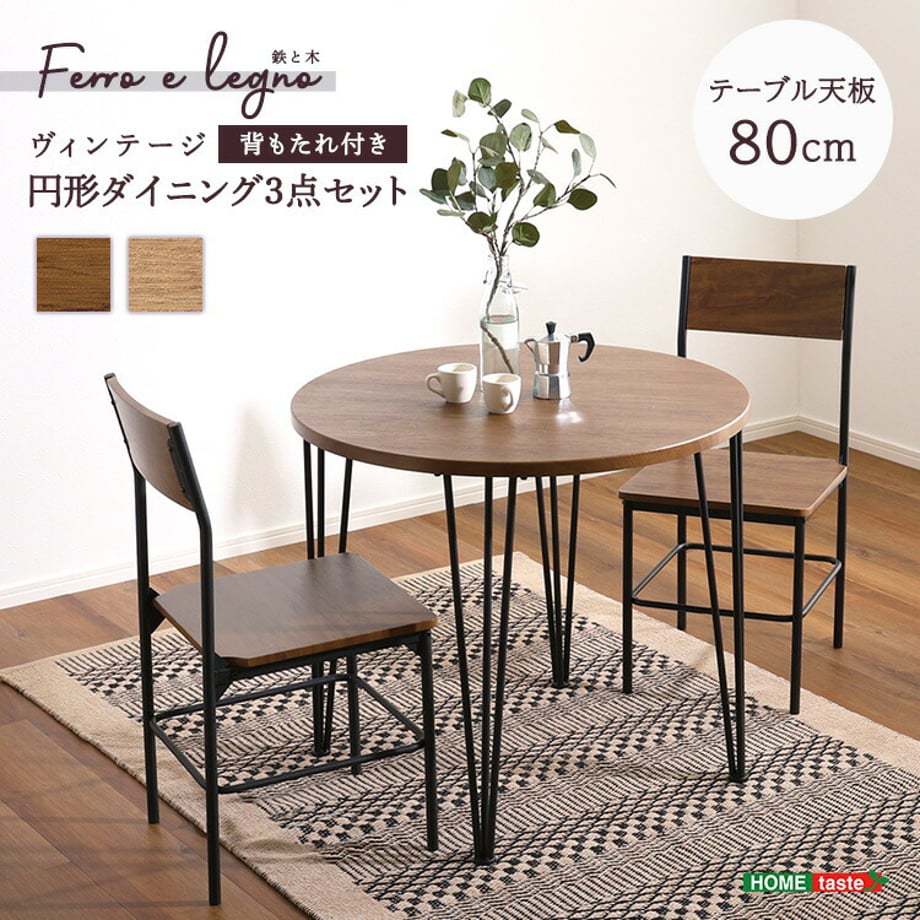 67a321a46dd9a90001156c80