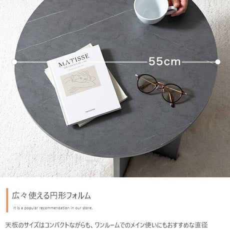 韓国 テーブル センターテーブル ラウンド 丸型 円形 ラウンド型 コンパクト ラウンドテーブル 幅55cm 円卓 カフェテーブル 丸テーブル 机 休憩 来客 食事 作業台 円卓テーブル キッズテー