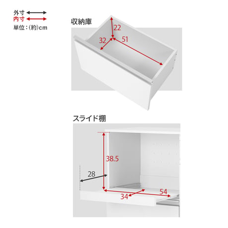キッチンカウンター 食器棚 ロータイプ レンジ台 キッチン 収納 棚 キッチンラック キッチンワゴン おしゃれ シンプル かわいい 幅60 スライド棚 可動棚 隠しキャスター キャ