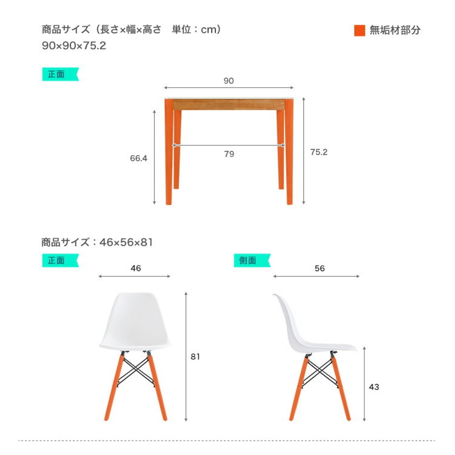 67a324dc6dd9a90001156ef4