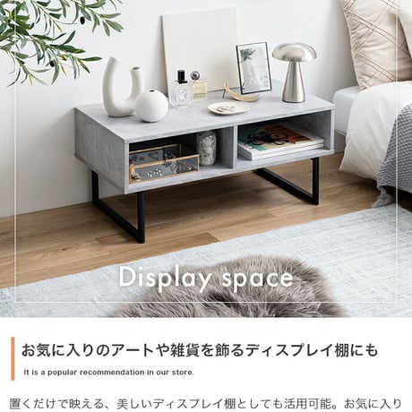 テレビ台 センターテーブル ラック テレビボード ローボード ローテーブル リビングテーブル TV台 便利 2way 棚付き 収納付き コーナー tv 脚付き リビング AVラック