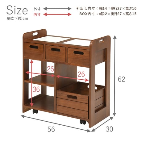 キッチンワゴン 木製 完成品 キャスター付き 天然木 高さ62cm コンパクト 天板タイル付 キッチン収納 キッチンラック ダイニングワゴン 収納 調理台 おしゃれ タイル張り 天