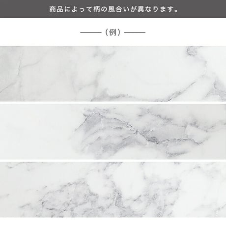 テレビボード ホワイト 大理石調 幅110cm収納家具 飾り棚 チェスト サロン什器 テレビラック シンプルおしゃれ モダン プレゼント 新築祝い 一人暮らしオフィス家具 ディスプ