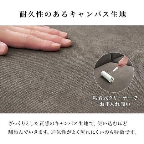 ダイニングセット 4点セット ソファダイニング 昇降テーブル 幅115cm ガス圧 無段階高さ調節 コーナーソファ L字 左右組み換え 4人掛け おしゃれ モダン コンパクト リビングダイニング