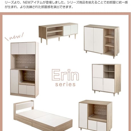 ベッド シングルベッド シングル ベッドフレーム フレーム 韓国 インテリア 収納 収納付き 引出し付き 宮棚 宮付き コンセント付き USBポート付き 一人暮らし ワンルーム コ