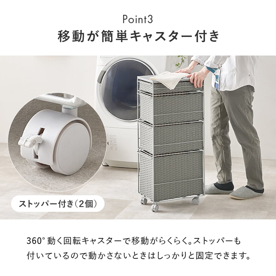 6901a50385f93400016e73d4