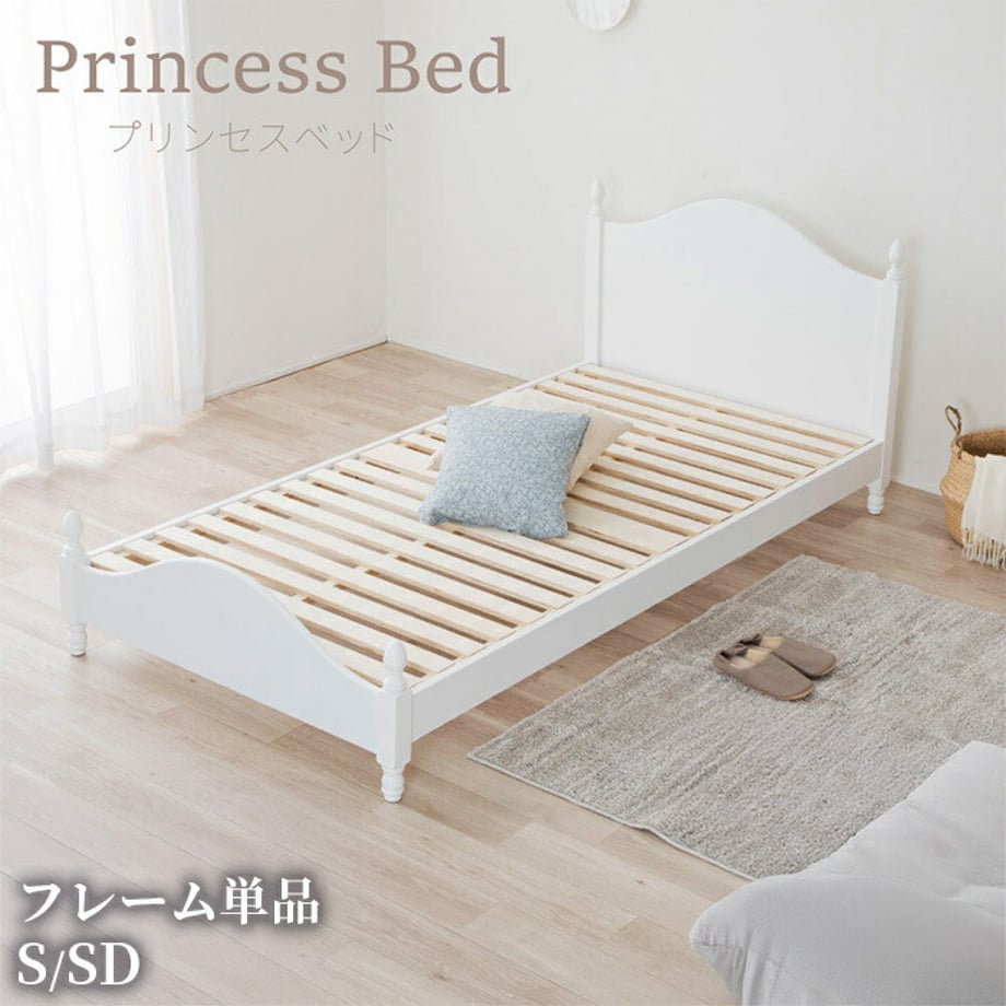 688af75bd356f70001405231