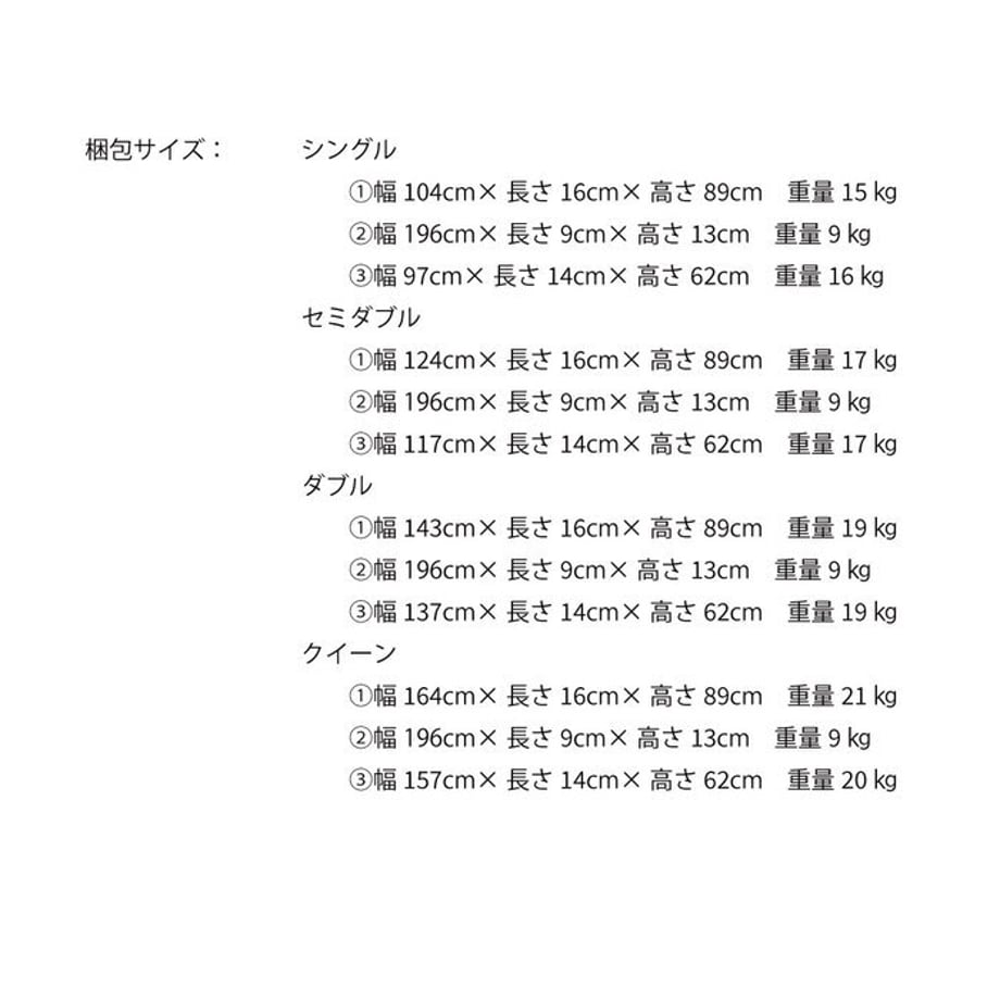 688af630d356f7000140513c