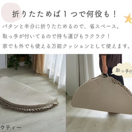 撥水 かわいいウレタンラグ さらさら無地のフランネルラグ 円形 直径約100cm大人可愛い 低反発タイプ 洗える ホットカーペット対応 滑り止め加工
