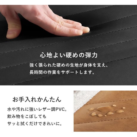 オフィスチェア 座面高42～48cm ガス圧昇降式 肘掛け付 ロッキングチェアー 昇降&回転式チェア 椅子 イス パソコンチェア キャスター付き 高さ調節 360度回転 ロッキング機能付 デスク用チェ