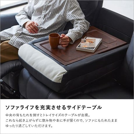 抜群の座り心地 3人掛け電動リクライニングソファ 電動ソファ ソファ 一人掛け リクライニング リビング レザー フットレスト 3P ポケットコイル 両肘 北欧 モダン おしゃれ