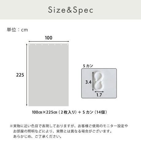 断熱カーテン 100×225cm 2枚 採光 防カビ 抗菌 断熱 防寒カーテン 冷気を防ぐ 暖房 透明 冷房 窓 冷気遮断 冷暖房効率UP 省エネ UVカット 無地 節電 シンプル