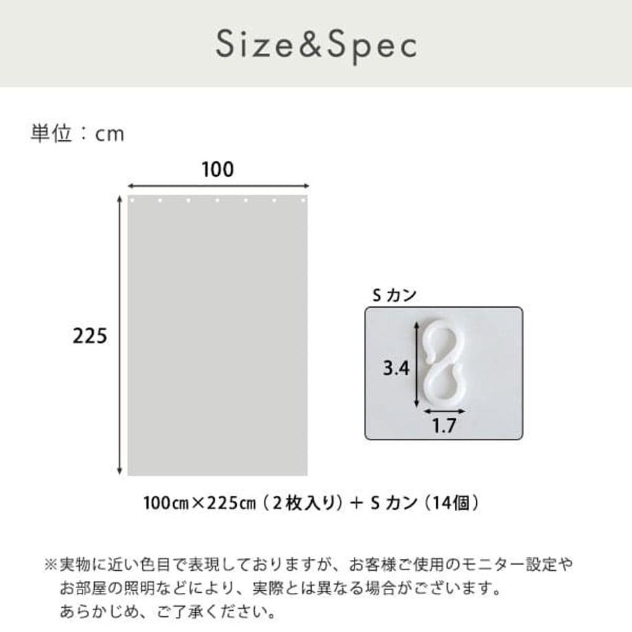 67a69410248f8c00017782d6