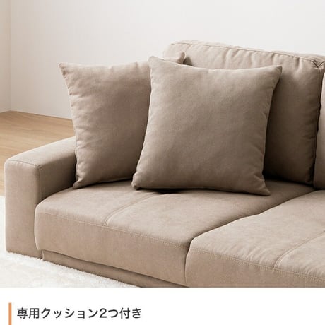 ソファ ソファー 2人掛け 2.5P sofa 幅130cm 木脚 北欧 おしゃれ かわいい 韓国風 ポケットコイル シンプル 二人掛け ロー 2P ローソファ 布張り コンパクト