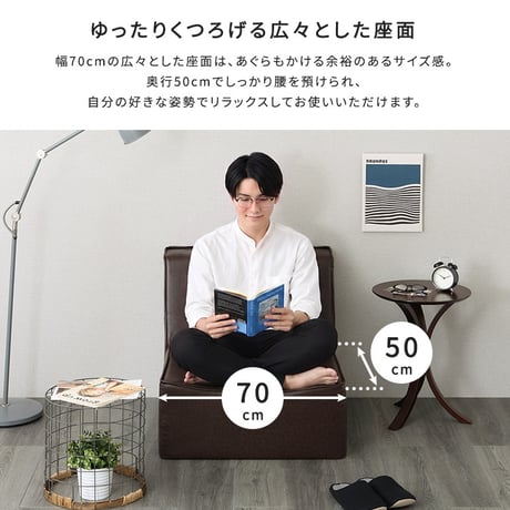 ソファ 1人掛け ローソファ コンパクトソファ ヴィンテージ ソファー 一人用 おしゃれ PVCレザー ポケットコイル 日本製 カフェ風 北欧 レトロ 幅70cm 一人暮らし ワンルーム リビング