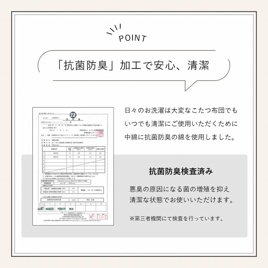 67c122fac49f1800011c6d38