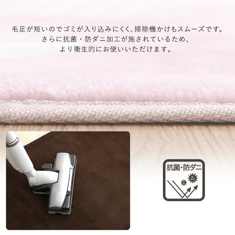 洗えるキッチンマット　50×120cm【クッチーナ -Kuchnia- 】