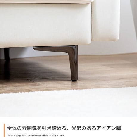 ソファ ソファー 2人掛け 二人掛け ローソファ 2人用 両肘 ローバック 組み立て簡単 クッション付き 脚取り外し可能 幅136 韓国インテリア フロア ファブリック 2P リビ