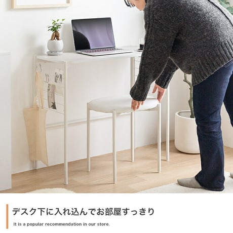 デスクセット デスク チェア 机 椅子 オフィスデスク パソコンデスク PCデスク ワークデスク 勉強机 学習机 2点セット メッシュボード メッシュパネル フック付き コンパクト 省スペース 一人暮