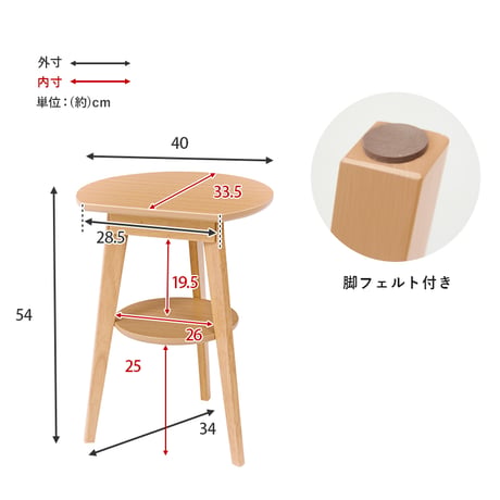 サイドテーブル 壁付け 木製 コンパクト 省スペース 木目 飾り台 花台 ディスプレイ台 サブテーブル コーヒーテーブル ベッドサイド テーブル ソファサイド テーブル コンソール