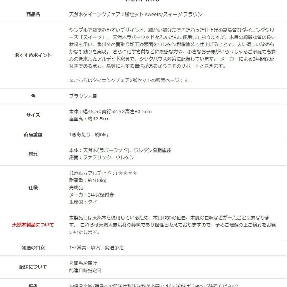 68ae9e042dbf2b0001f29d14