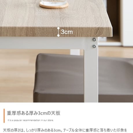 ダイニングテーブル テーブル デスク 学習机 食卓 黒脚 ロの字型 奥行70 テーブル単体 コの字 スクエア脚 コンパクト 一人暮らし 幅110 リビング キッチン カフェ PC