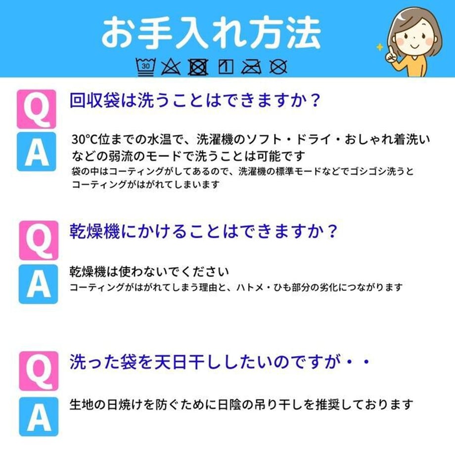 6a1403ed24fa030001b3d4c0