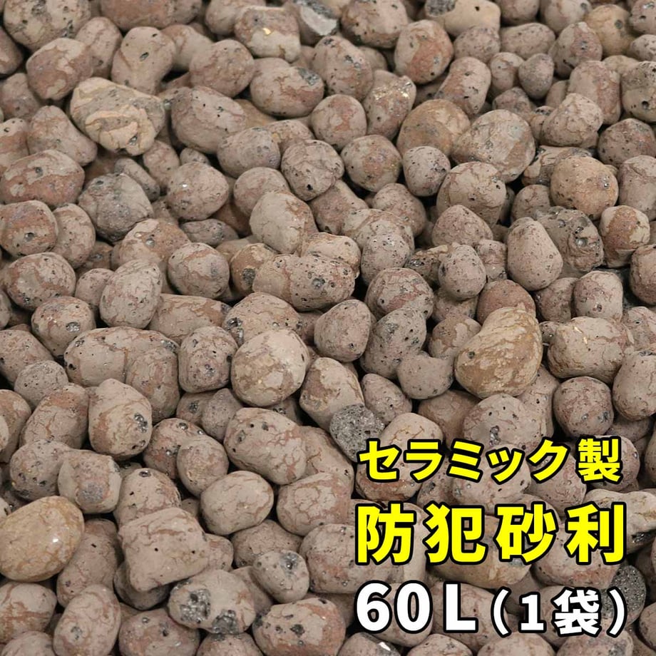 67a2b82307d2c40b343e8096