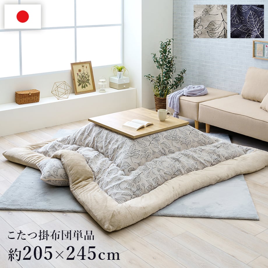 67c0ef965ab45e0001e70097