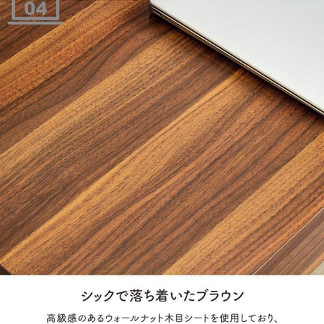 パソコンデスク おしゃれ 引き出し 収納 幅85cm 奥行50cm 北欧 デスク 引き出し 学習机 一人暮らし ワンルーム 省スペース pcデスク テレワーク 勉強机 大人 大学生 スマホ ウォール