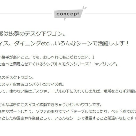 デスクワゴン キッチンラック キャスター付き デスク下ワゴン サイドワゴン サイドラック 収納ワゴン ワゴン 収納ラック ラック 棚 省スペース コンパクト デスク用 オフィス家具 オフィス収納 木