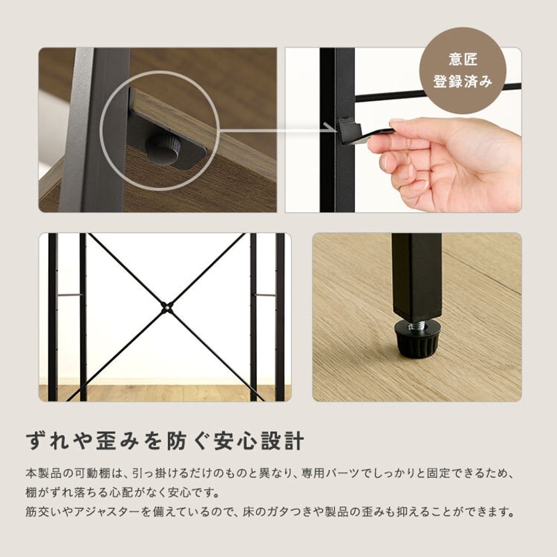 ヴィンテージ調 調節可能スライド棚付きごみ箱上ラック | PLUS-ONE