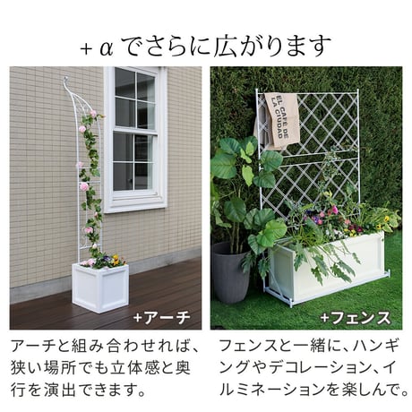 マグネシアプランター "TEXTURE" テクスチャー 角型50cm ブラックグレーホワイト TEX-500C