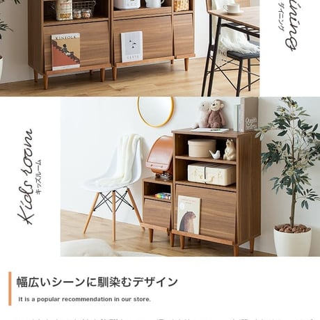 キャビネット おしゃれ ラック シェルフ ハンガーラック 収納ボックス 本棚 食器棚 スチールラック レンジ台 木製 収納棚 オープンラック チェスト テレビ台 ローボード スリム