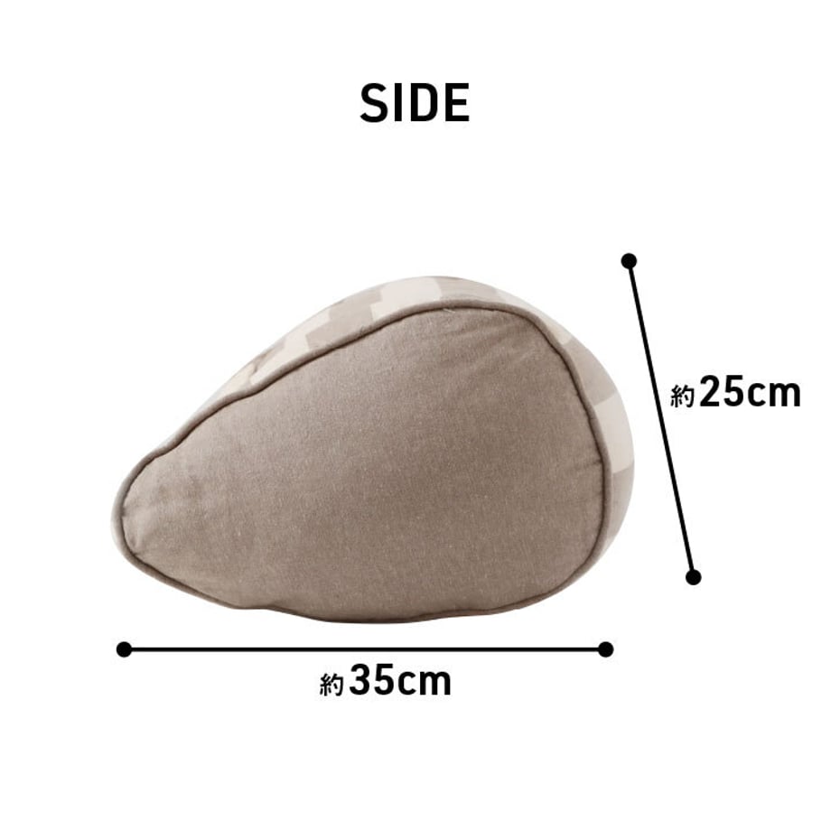 67c011742200bb000122a713