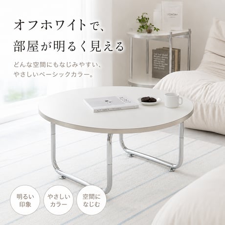 韓国風 カフェテーブル 円形 おしゃれ テーブル ダイニングテーブル 北欧 省スペース 白 かわいい 一人暮らし 女子部屋 丸テーブル 丸い シルバー コーヒーテーブル 1脚 1本足 カフェテーブル