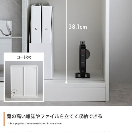 本棚 スリム 大容量 A4 スライド 薄型 子供 収納 棚 キャビネット ブックシェルフ オープンラック 3段 Mysa ミーサ 木製 コンパクト 一人暮らし 漫画 マンガ おもちゃ収納 推し活 CD