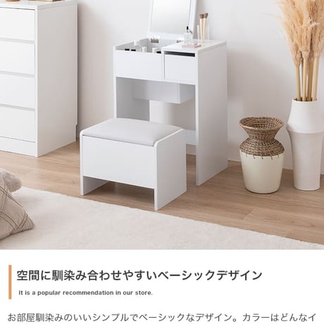 ドレッサー デスク コンパクト 鏡台 ミラー 鏡 一面ドレッサー 木製 メイク台 白 机 化粧台 収納 木製ドレッサー ホワイト ウォールナット ナチュラル おしゃれ 北欧 ミッドセンチュリー レト