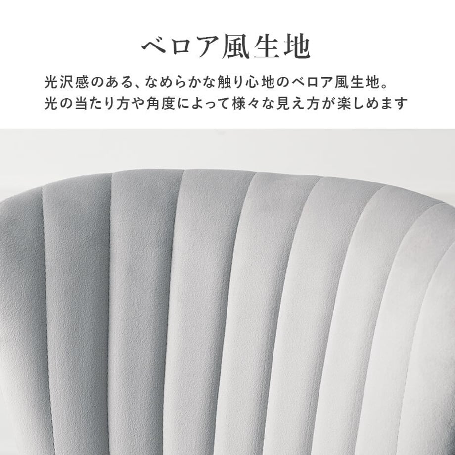 678763b24dcf6e000130f4da