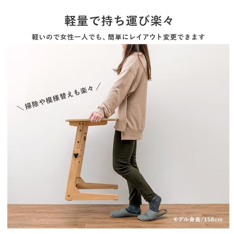 昇降テーブル 幅65cm サイドテーブル サブテーブル 高さ調整 木製 コンパクトテーブル 省スペース ソファサイド テーブル ベッド テーブル 作業机 作業テーブル サブデスク ソファ横 ベッド横