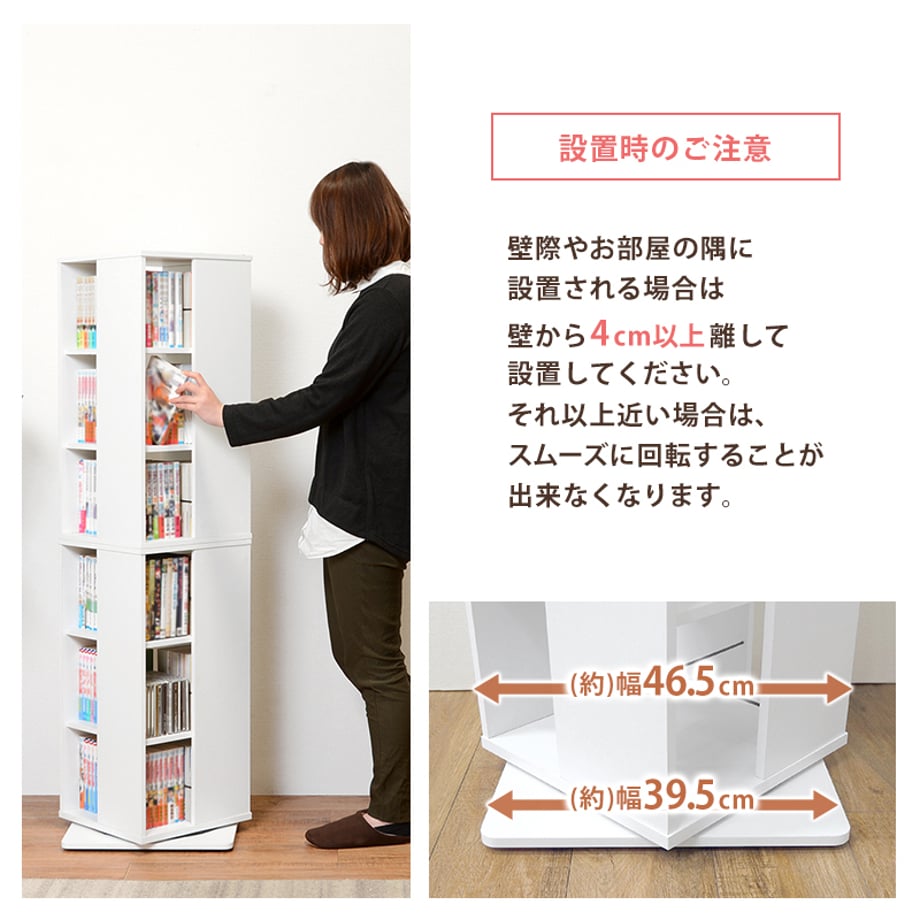 677e3d3f1886eb00018ac4b3