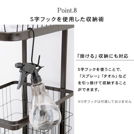 ランドリーラック 4BOX ダブル ランドリーバスケット 2段 4カゴ 洗濯物入れ 縦型収納 スチールラック ランドリー収納 ランドリーワゴン 洗濯かご 2段 おしゃれ シンプル