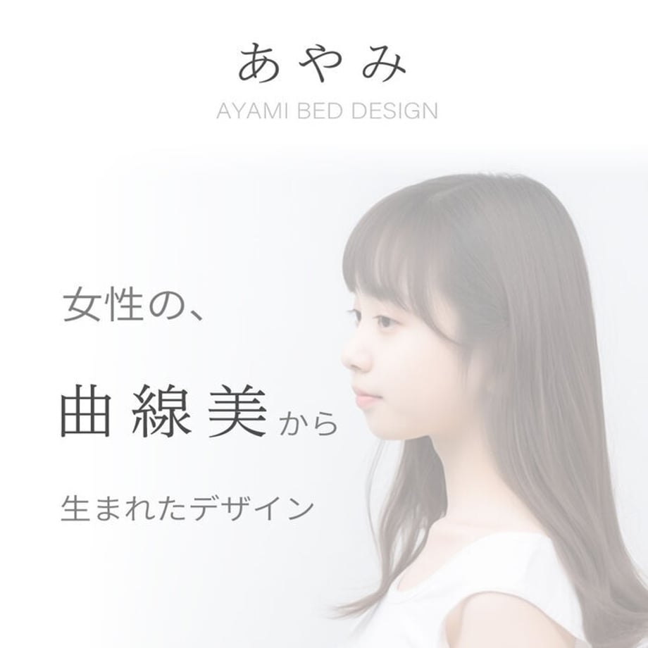 688af630d356f7000140513c