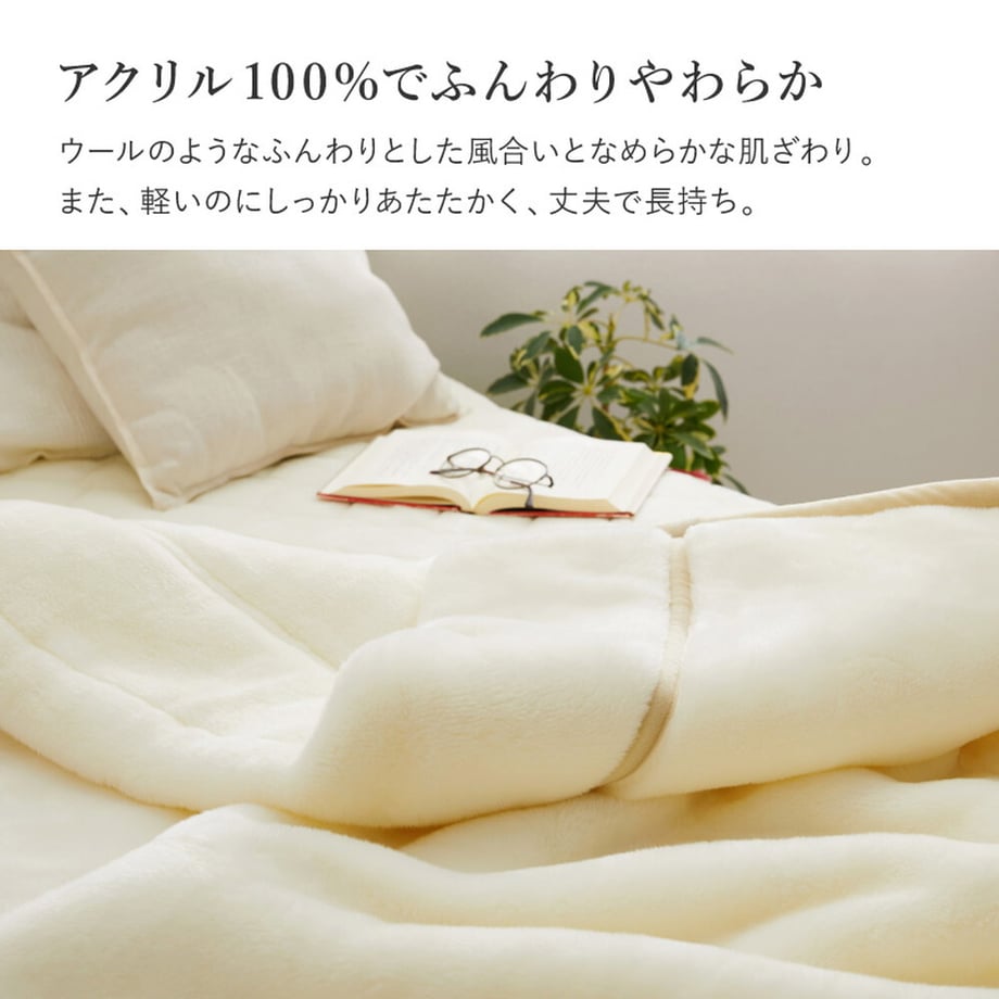 67cbff45fddd8000019ae61a