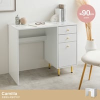 デスク PCデスク パソコンデスク 勉強机 机 つくえ テーブル ドレッサー Camilla カミラ 大理石柄 収納 引き出し コンパクト スリム コンセント穴 省スペース 小さめ 大理石調 コード収