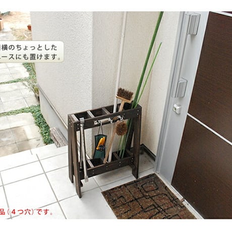 ツールスタンド TOST-720  収納 木製 DIY ガーデニング ガーデンファニチャー アンティーク 園芸 傘立て