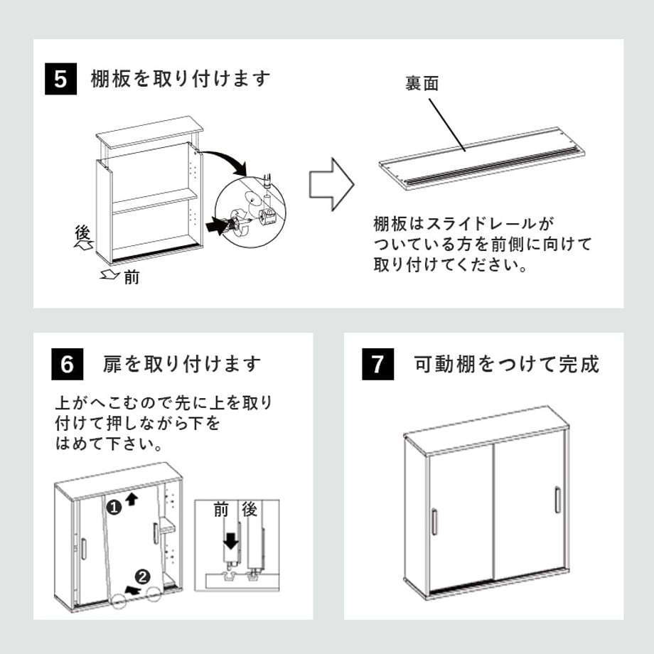 677e425e1886eb00018ac805