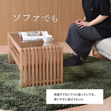 センターテーブル 天然木 テーブル ローテーブル リビングテーブル 北欧 木製 おしゃれ オイル 格子 植物性オイル 塗装 モダン スタイリッシュ ハンドメイド ナチュラル
