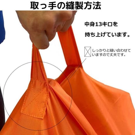 工場 スポーツジム リラク エステ ホテルリネン 病院 介護施設 公衆浴場 汚れもの回収袋 ドライ品 貸衣装 ランドリーワゴン おしぼり 交換袋 カバー ナイロン 収納袋 ランドリーカート リネンカ